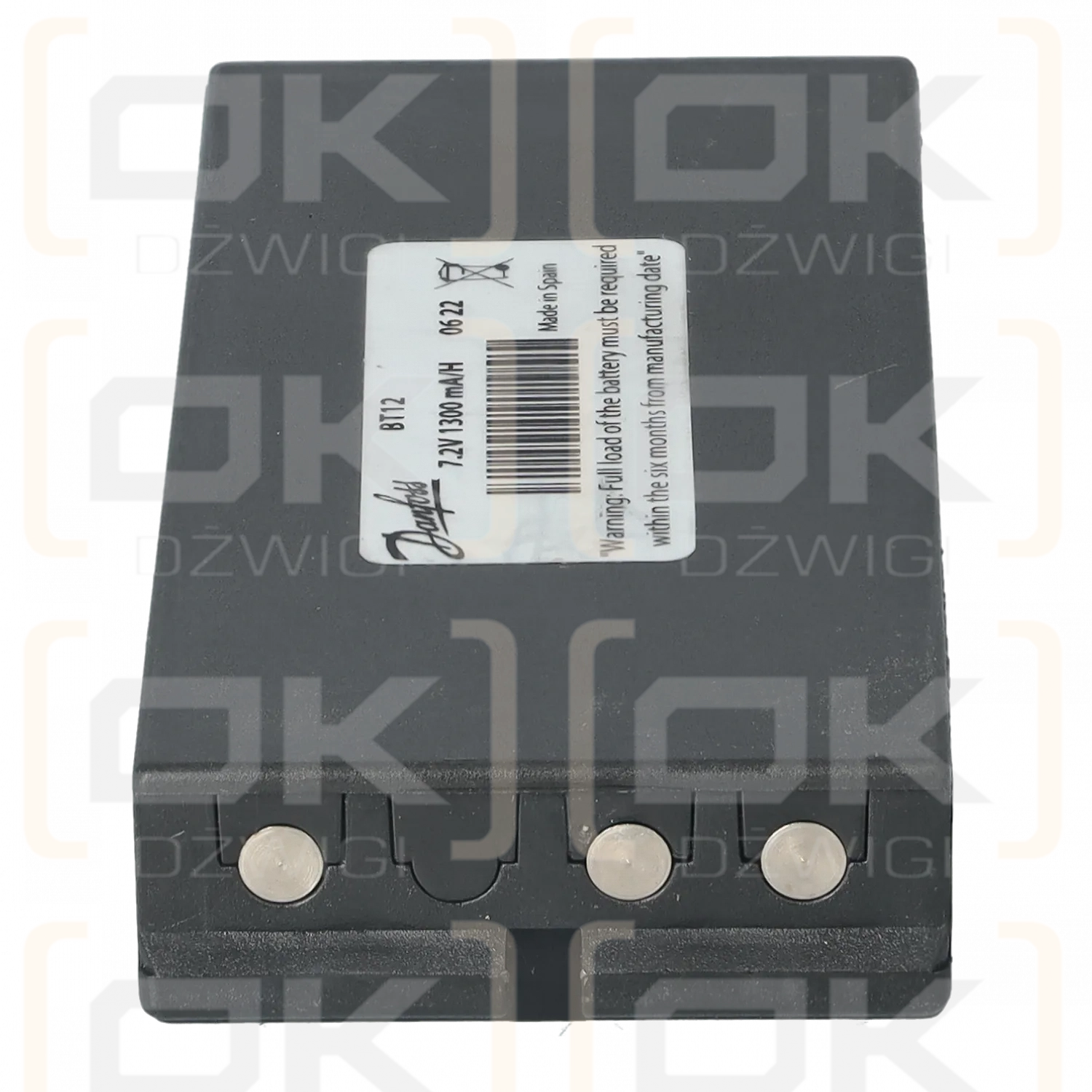 Аккумулятор IKUSI BT12 7,2 В постоянного тока 1300 мАч