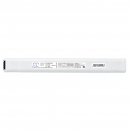Bateria zamienna do GE ultrasonic Venue Go / S5764348 7000 mAh Li-ion 18.17 V (Cameron Sino)