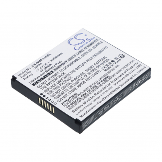Batería de repuesto para Sunmi P3K / HPPA 2350 mAh Li-ion 7,4 V (Cameron Sino)