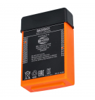 Bateria HBC Radiomatic Fub05AA 6VDC 2100mAh