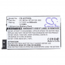 Acer neoTouch P300 / S11B03B 900 mAh Li-Ion 3,7 V (Cameron Sino)