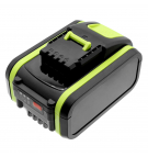 AL-KO WR 2020 (113626 / B100 4950mAh Li-ion 20.0V (Cameron Sino)