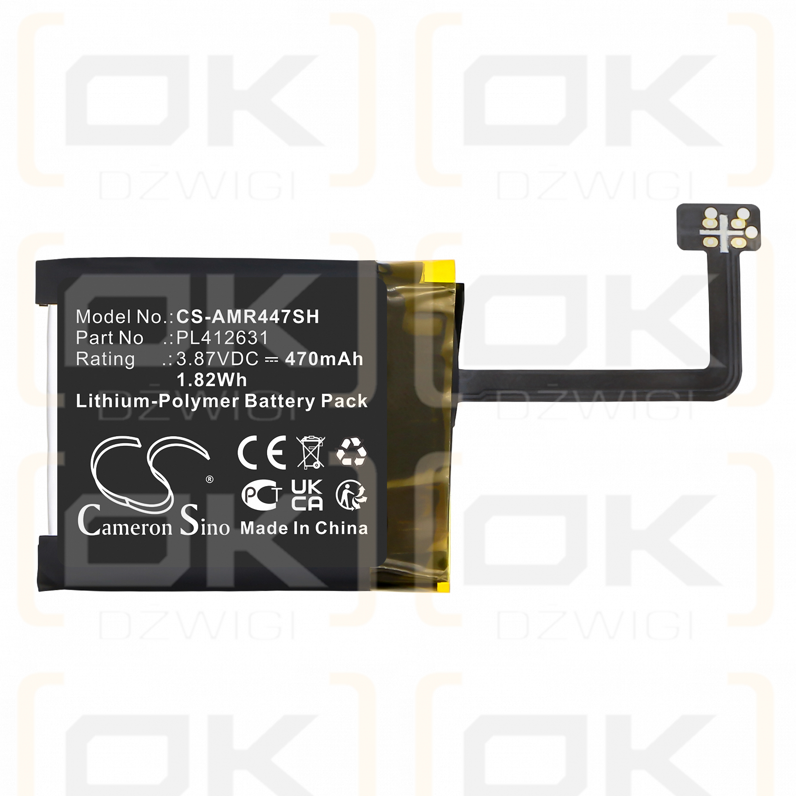 Amazfit GTR 4 47mm / PL412631 470mAh Li-Polymer 3.87V (Cameron Sino)