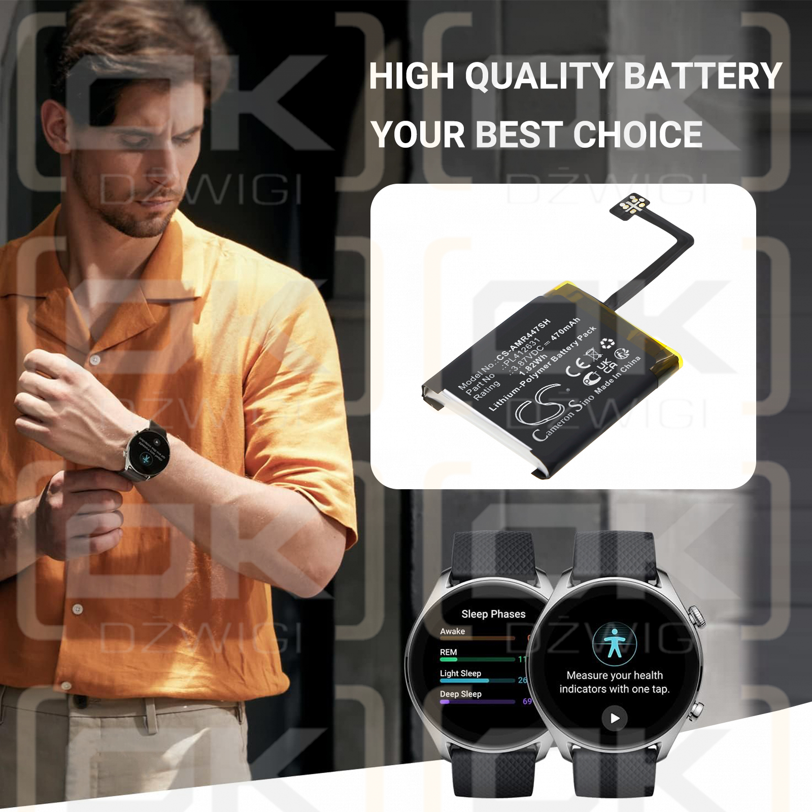 Amazfit GTR 4 47mm / PL412631 470mAh Li-Polymer 3.87V (Cameron Sino)