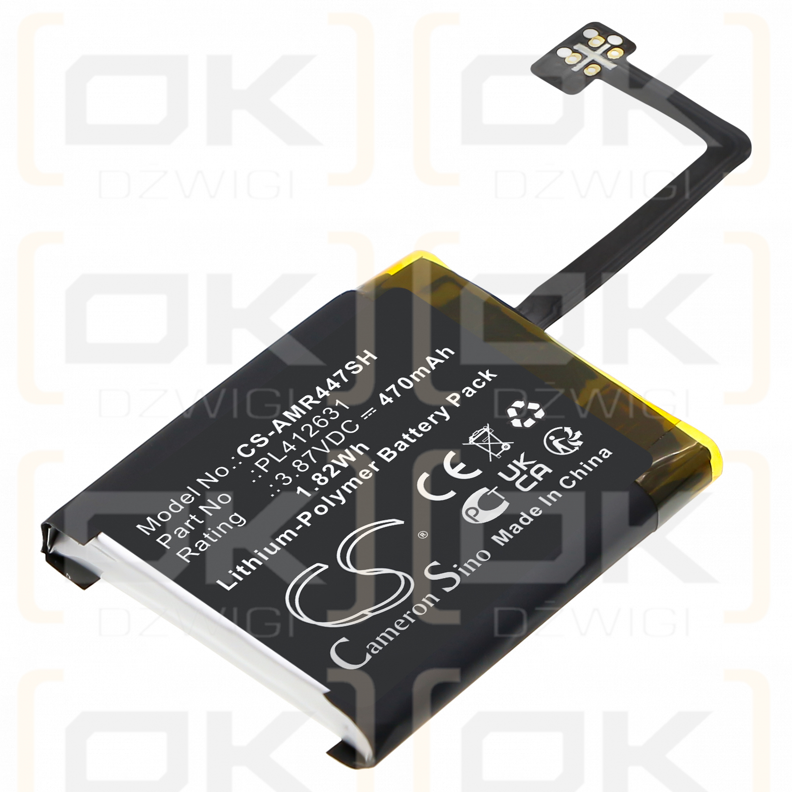 Amazfit GTR 4 47mm / PL412631 470mAh Li-Polymer 3.87V (Cameron Sino)