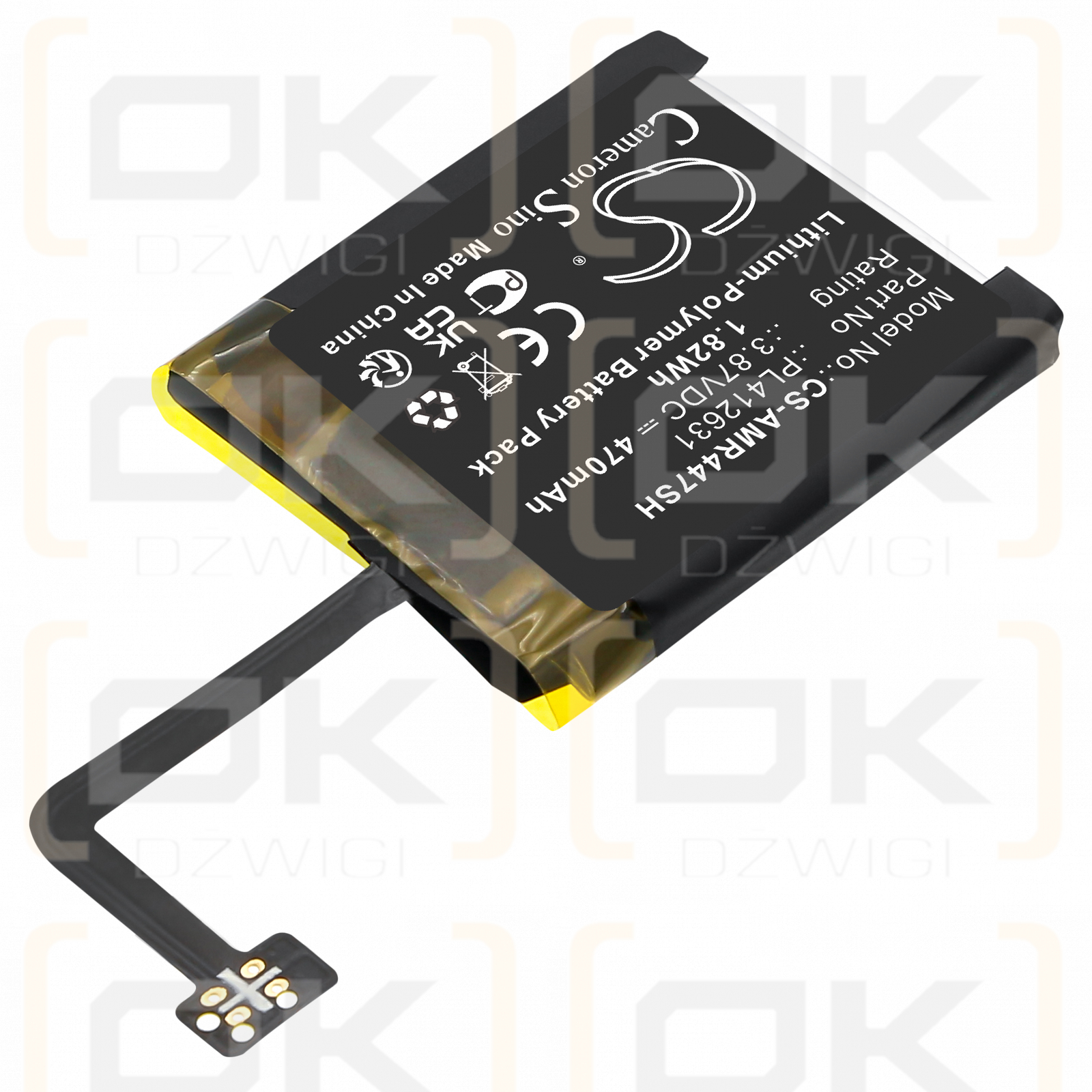 Amazfit GTR 4 47mm / PL412631 470mAh Li-Polymer 3.87V (Cameron Sino)