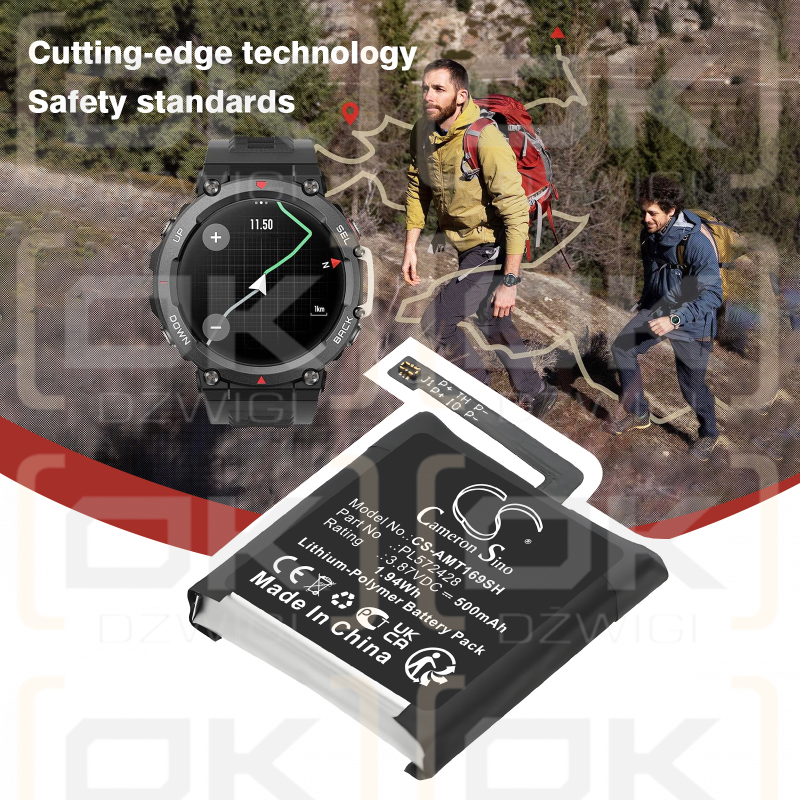 Amazfit T-Rex 2 / PL572428 500mAh Li-Polymer 3.87V (Cameron Sino)