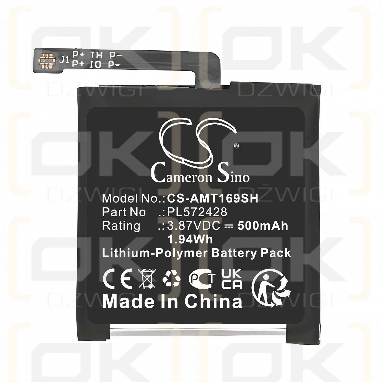 Amazfit T-Rex 2 / PL572428 500mAh Li-Polymer 3.87V (Cameron Sino)