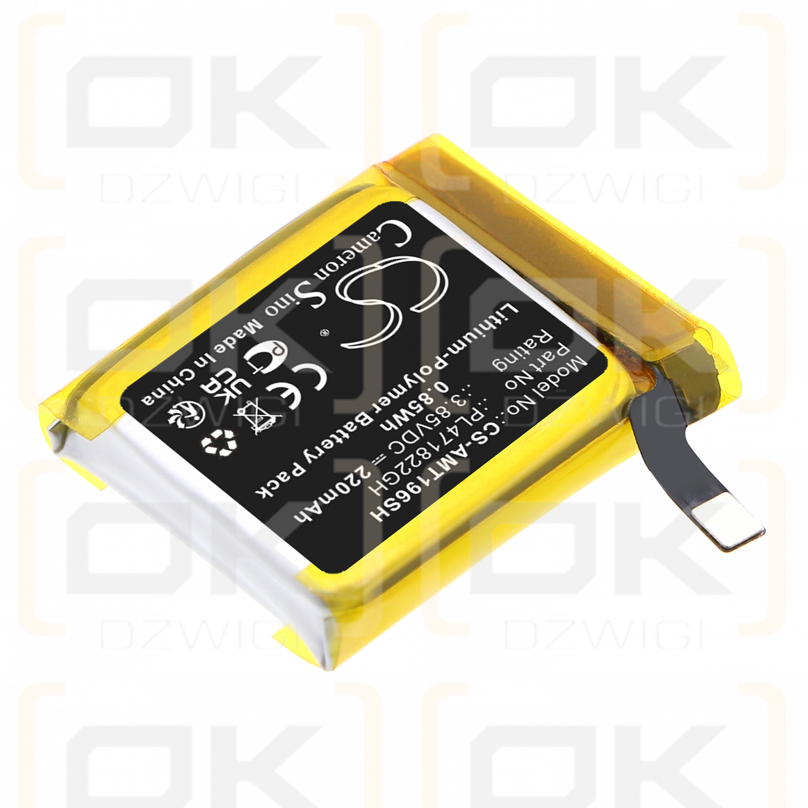 Amazfit GTS2E / PL471822GH 220mAh Li-Polymer 3.85V (Cameron Sino)