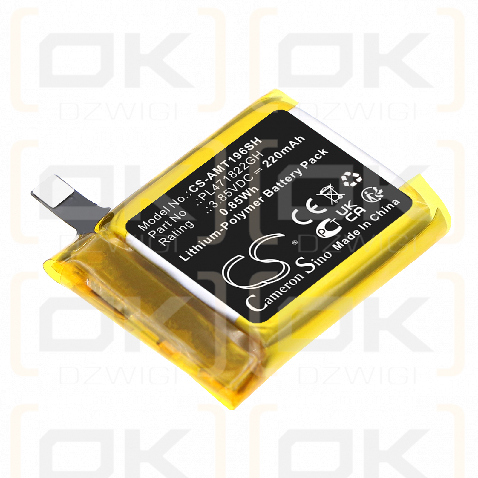 Amazfit GTS2E / PL471822GH 220mAh Li-Polymer 3.85V (Cameron Sino)