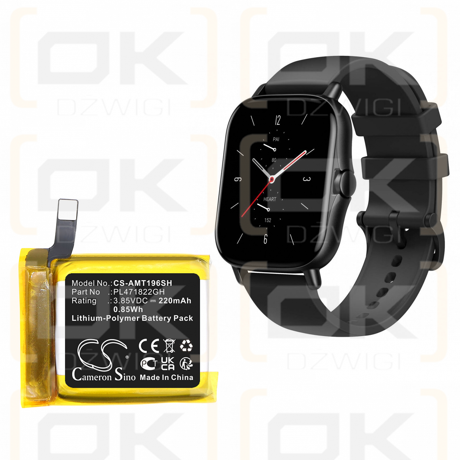 Amazfit GTS2E / PL471822GH 220mAh Li-Polymer 3.85V (Cameron Sino)