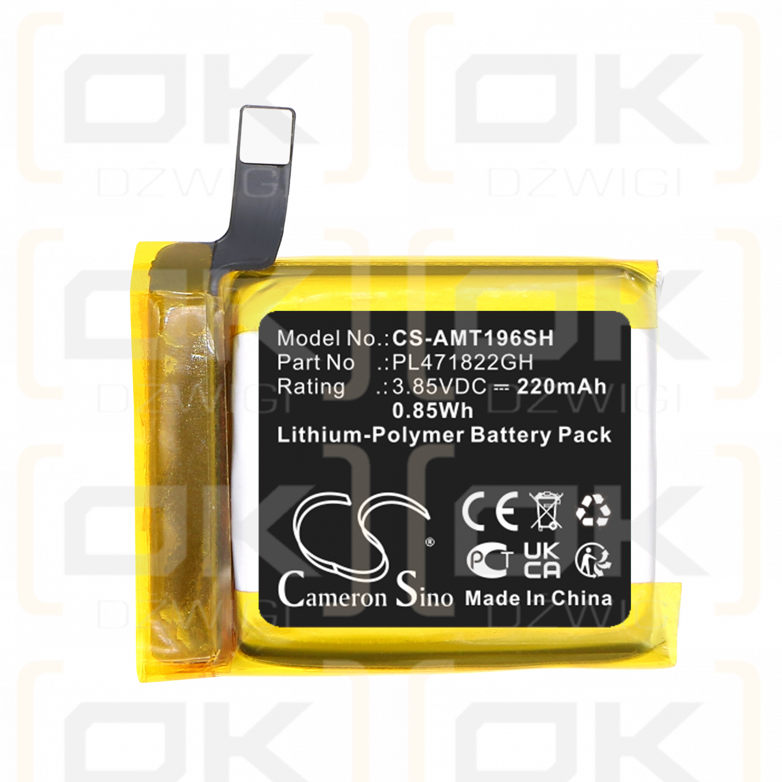Amazfit GTS2E / PL471822GH 220mAh Li-Polymer 3.85V (Cameron Sino)
