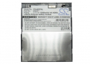 Archos 7 320 GB / 400201 12000 mAh Li-Polymer 3.7 V (Cameron Sino)