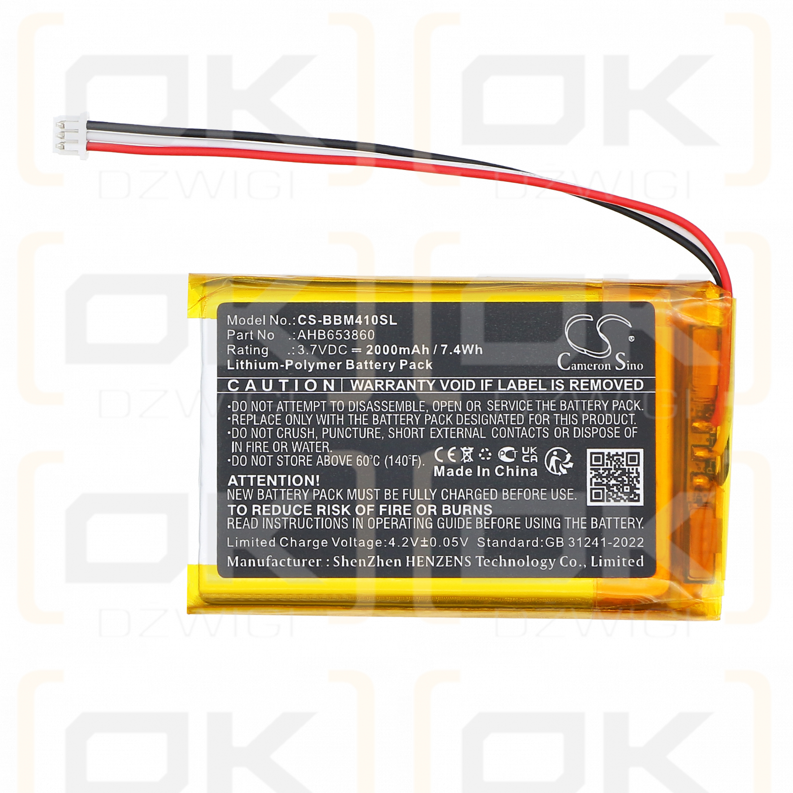 JSLBtech Video Baby Monitor / AHB653860 2000mAh Li-Polymer 3.7V (Cameron Sino)