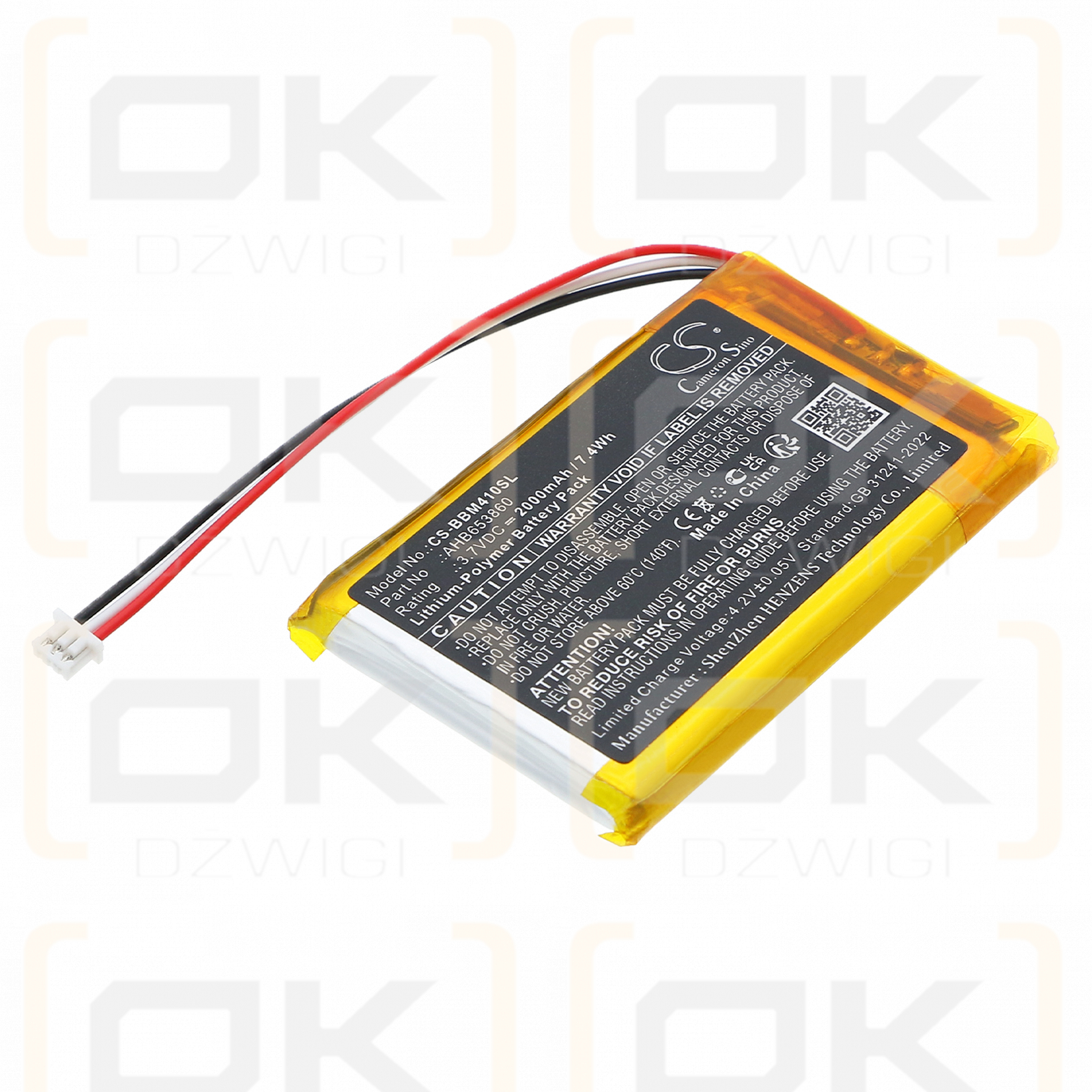 JSLBtech Video Baby Monitor / AHB653860 2000mAh Li-Polymer 3.7V (Cameron Sino)