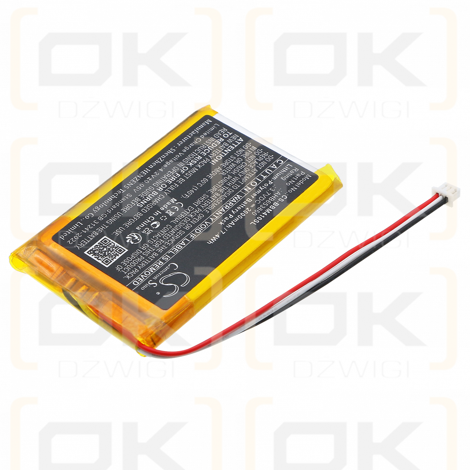 JSLBtech Video Baby Monitor / AHB653860 2000mAh Li-Polymer 3.7V (Cameron Sino)