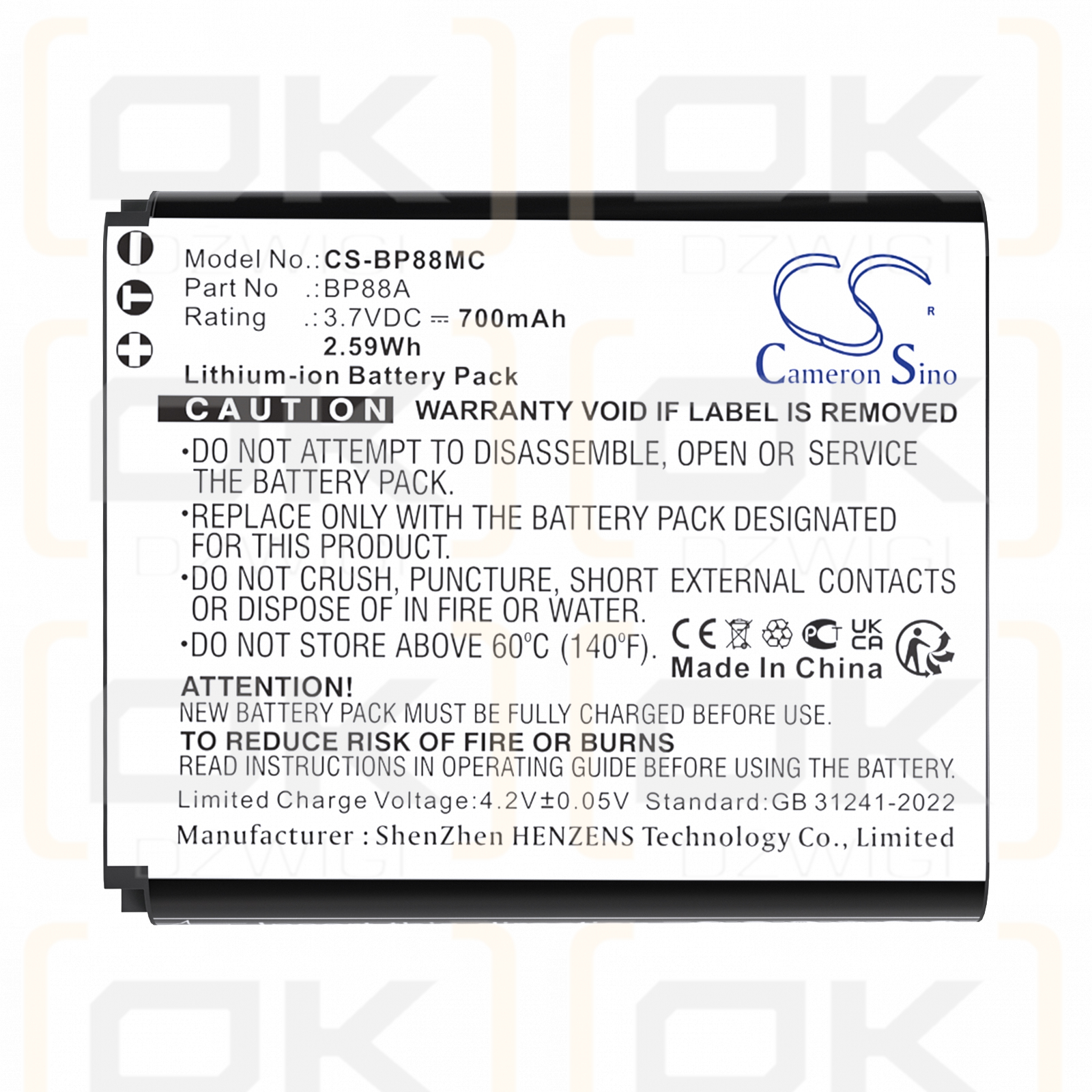Samsung DV305F / BP88A 700mAh Li-ion 3.7V (Cameron Sino)