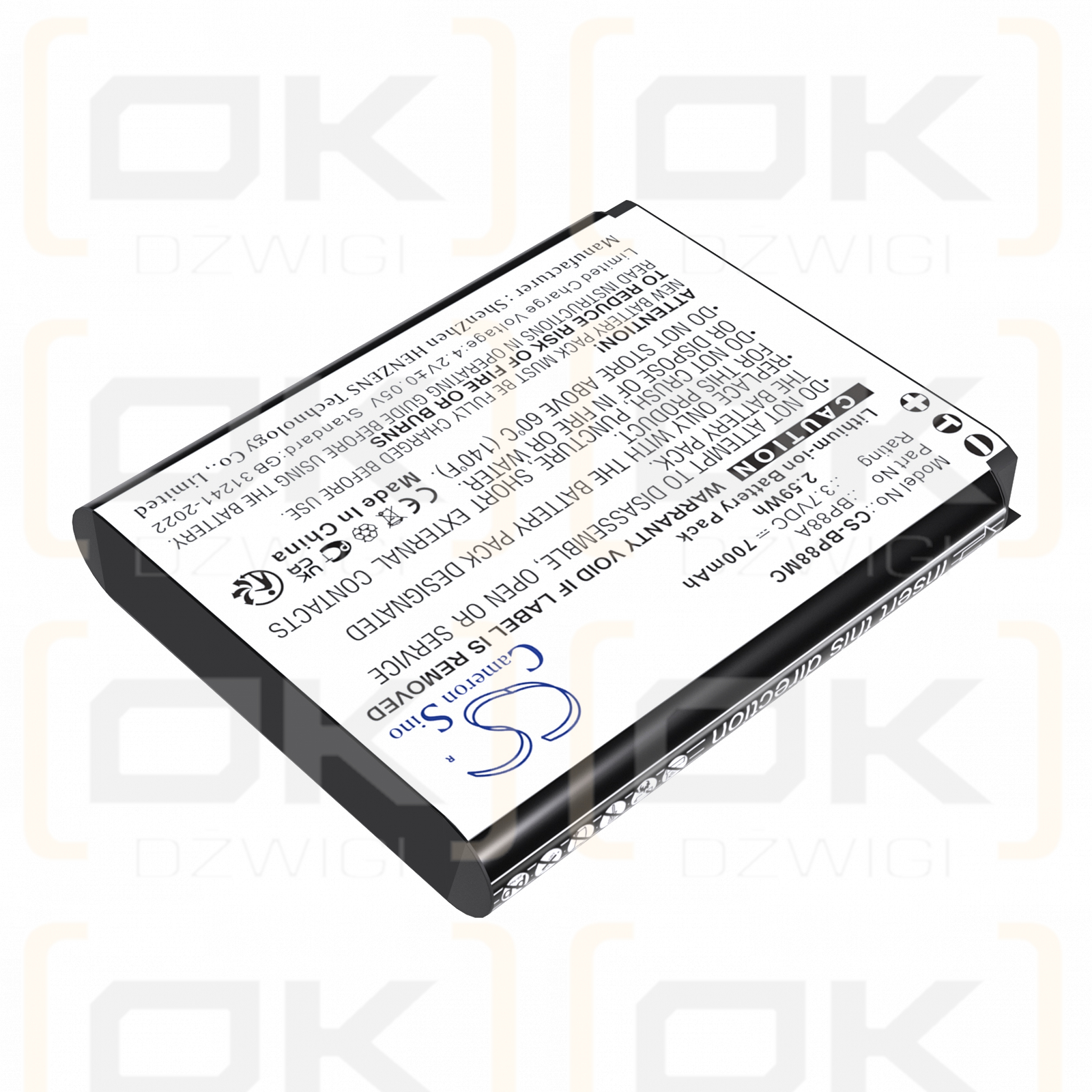 Samsung DV305F / BP88A 700mAh Li-ion 3.7V (Cameron Sino)