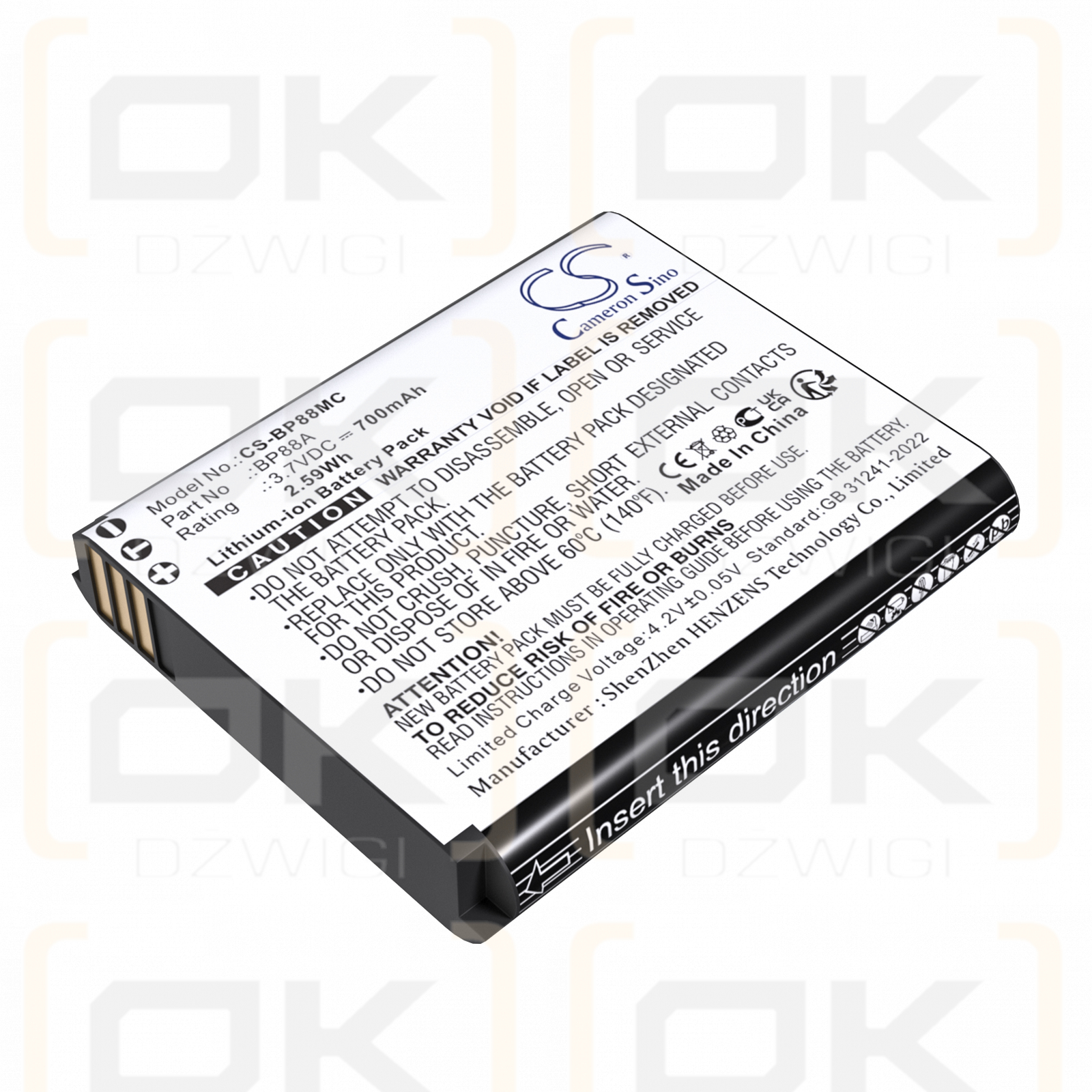 Samsung DV305F / BP88A 700mAh Li-ion 3.7V (Cameron Sino)