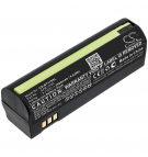 Globalstar GSP-1700 / GPB-1700 2600mAh Li-ion 3.7V (Cameron Sino)