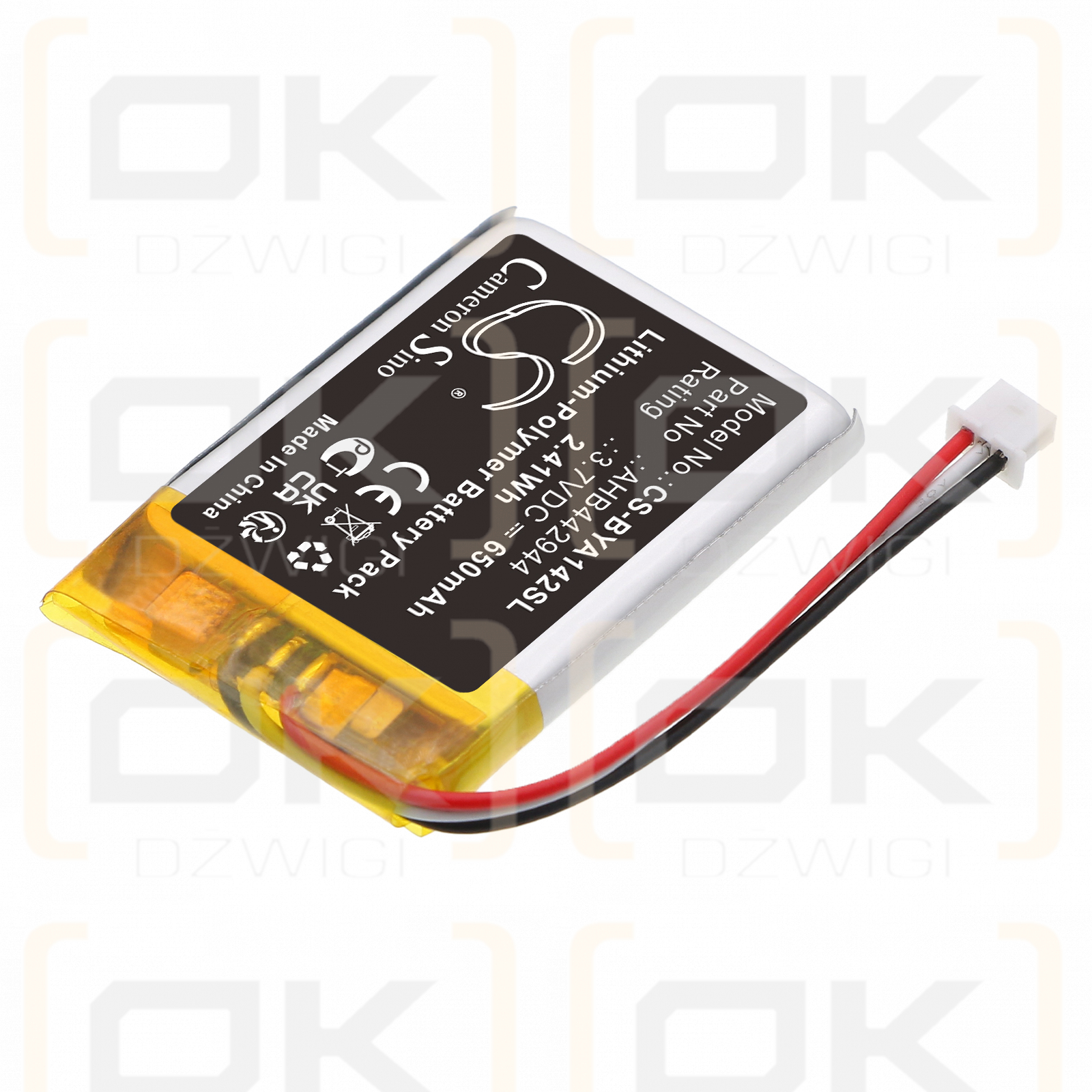 Babymoov Babyphone Premium Care / AHB442944 650mAh Li-Polymer 3.7V (Cameron Sino)