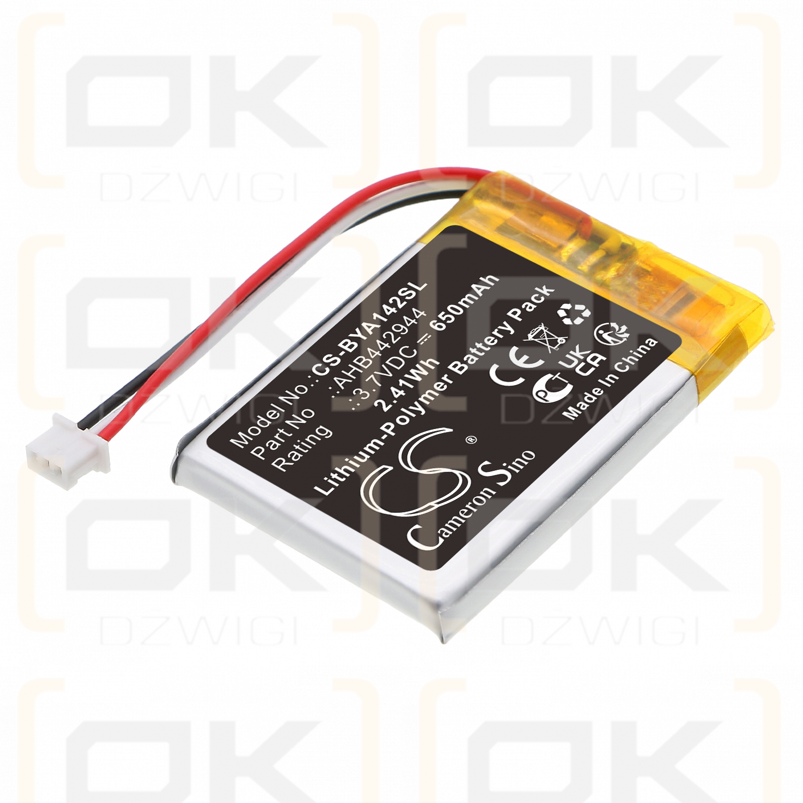 Babymoov Babyphone Premium Care / AHB442944 650mAh Li-Polymer 3.7V (Cameron Sino)