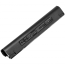 Clevo M1100 / 6-87-M110S-4D41 2200 mAh Li-ion 11.1 V (Cameron Sino)