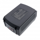 DREMEL US20V / F013CM2000 2000 мАч Li-ion 20,0 В (Cameron Sino)