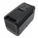 AEG ALM58LI402 / 42 2022 5000 мАч Li-ion 58 В (Cameron Sino)