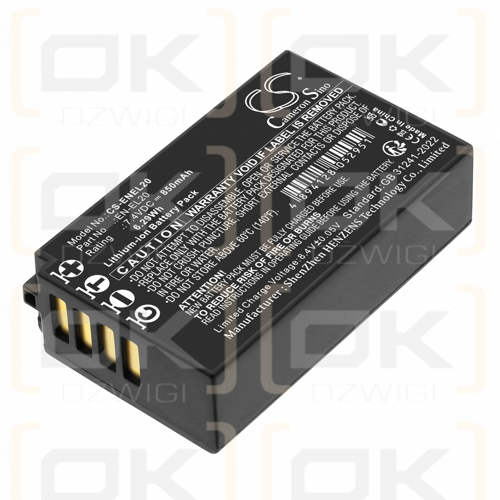Nikon 1 AW1 / EN-EL20a 850mAh Li-ion 7.4V (Cameron Sino)