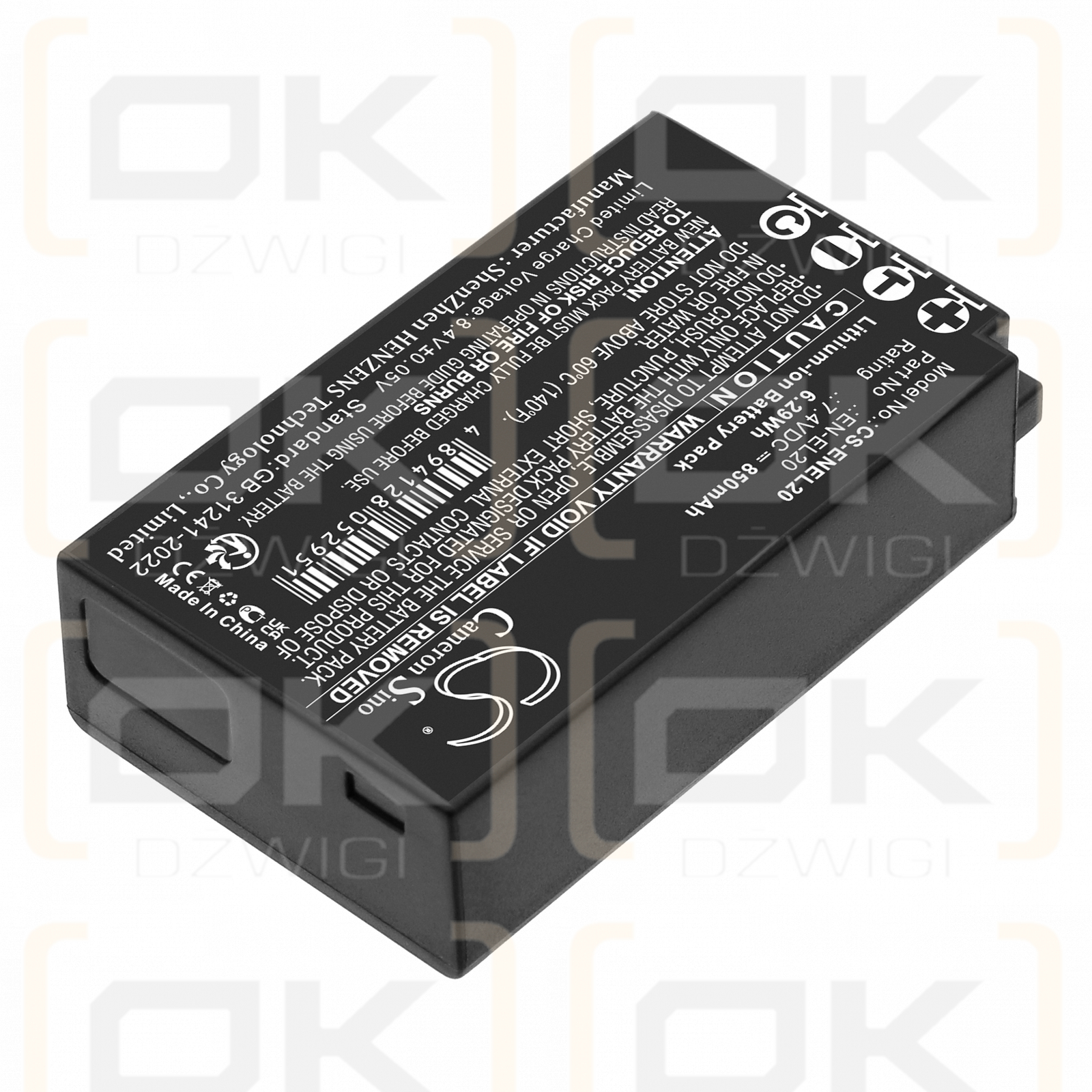 Nikon 1 AW1 / EN-EL20a 850mAh Li-ion 7.4V (Cameron Sino)