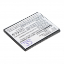 Сменный аккумулятор для FAMOCO FX200 / STR18029011S 1800 мАч, литий-полимерный, 3,7 В (Cameron Sino)