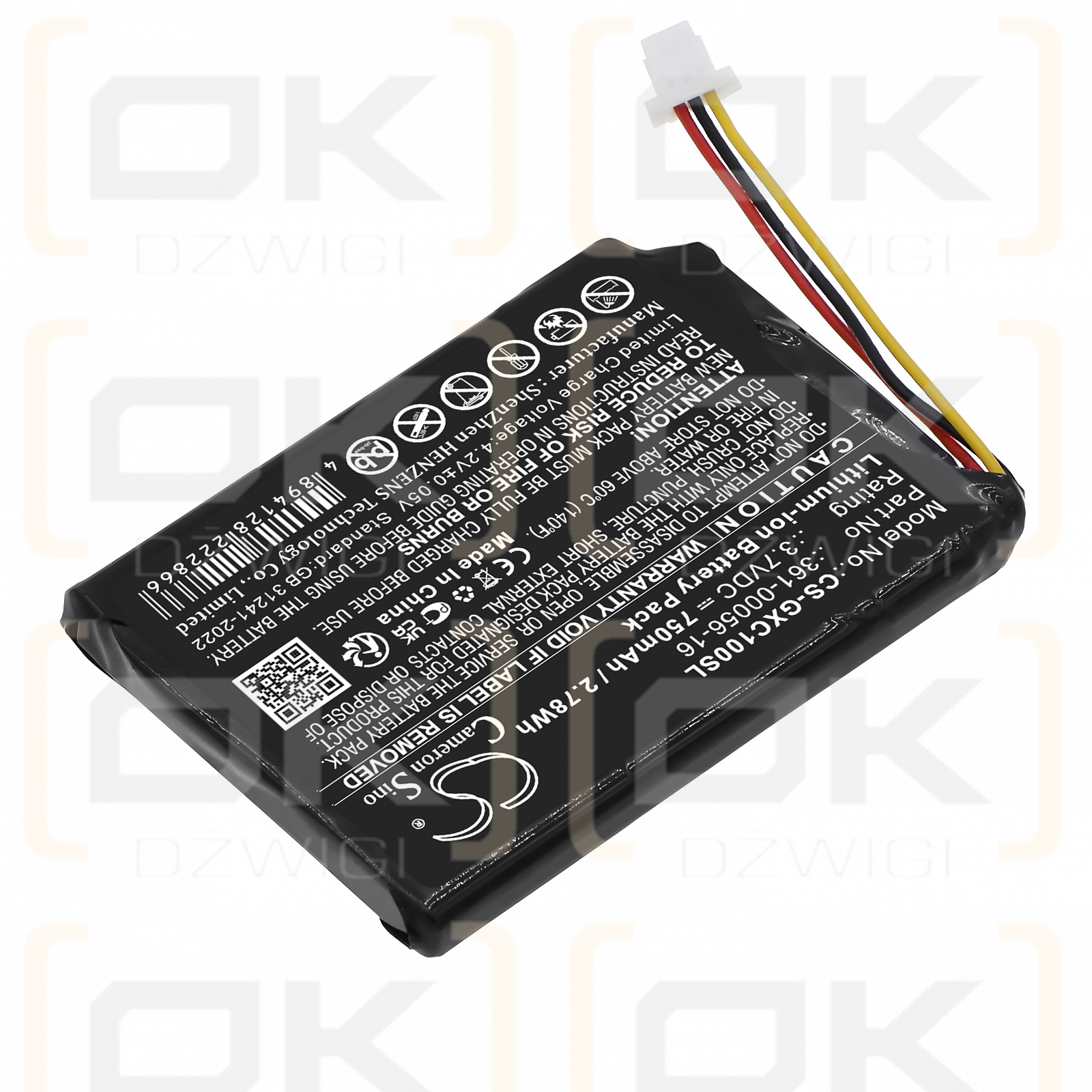 Garmin XERO C1 PRO Chronograph / 361-00056-16 750mAh Li-ion 3.7V (Cameron Sino)