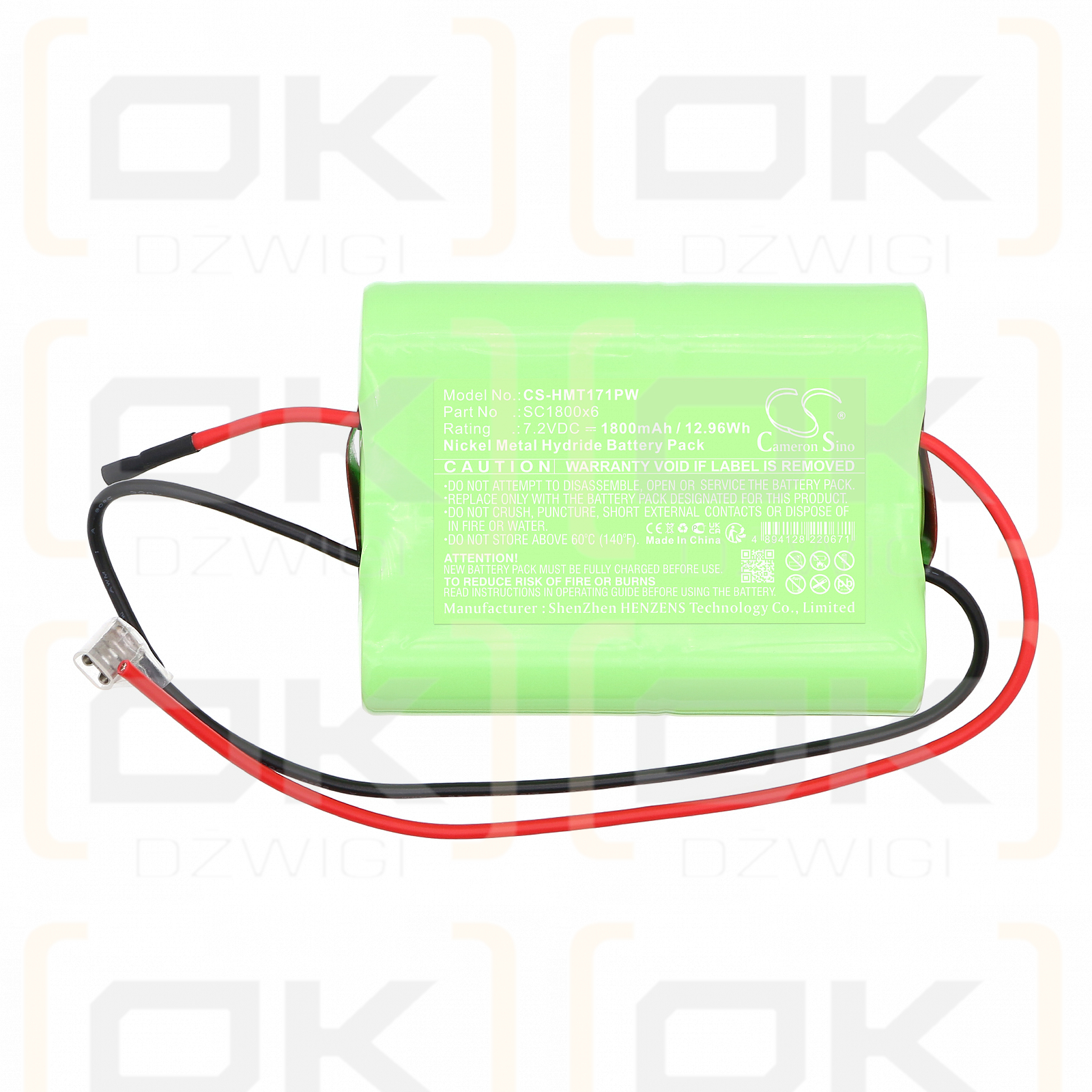 Homelite cordless Shear UT44176 / SC1800x6 1800mAh Ni-MH 7.2V (Cameron Sino)