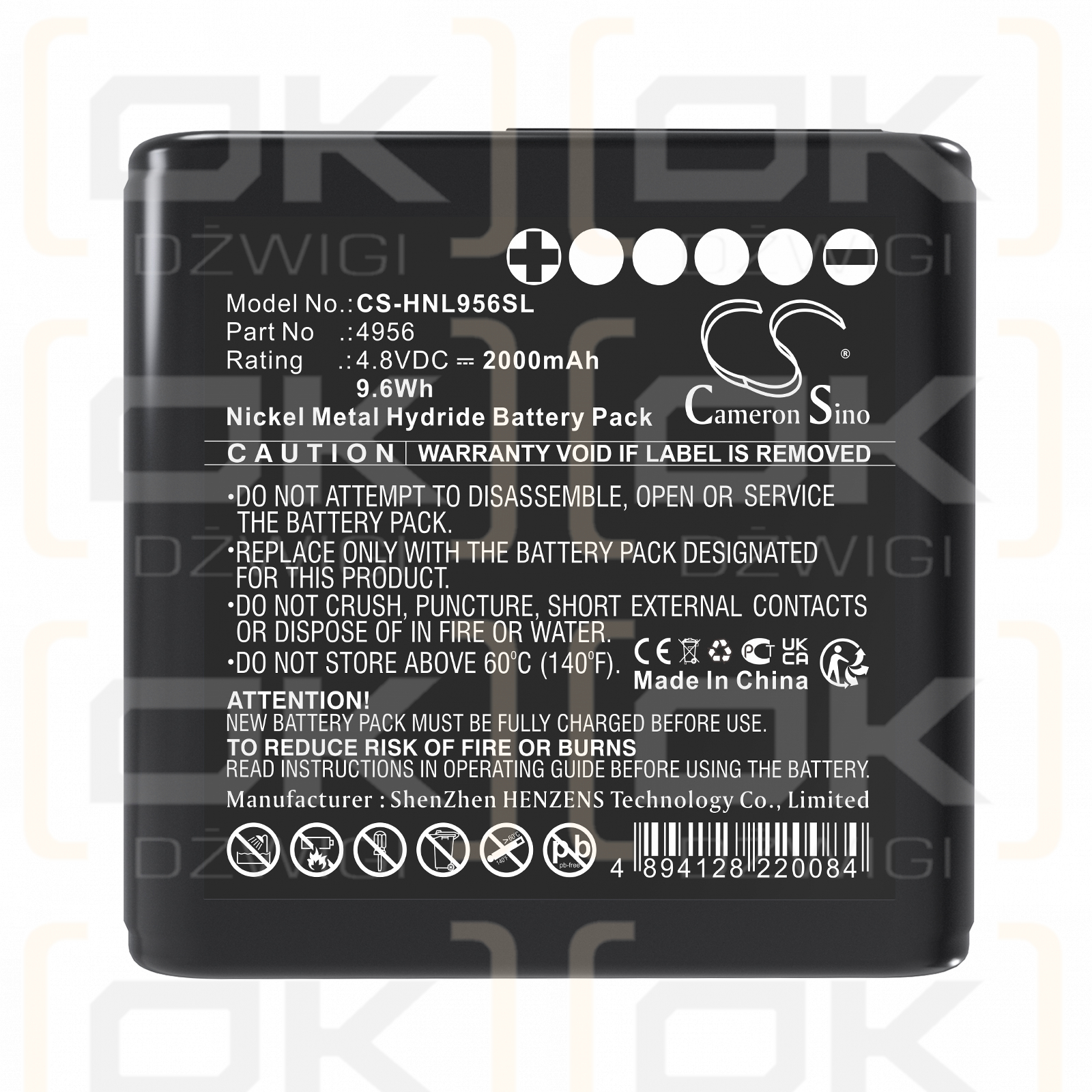 Honeywell Micromax pro / 4956 2000mAh Ni-MH 4.8V (Cameron Sino)