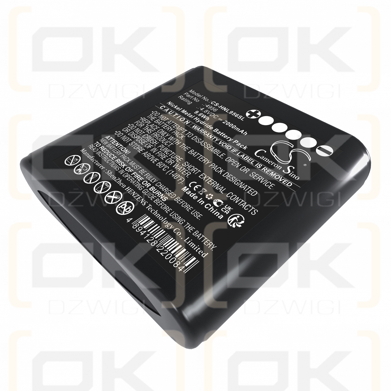 Honeywell Micromax pro / 4956 2000mAh Ni-MH 4.8V (Cameron Sino)