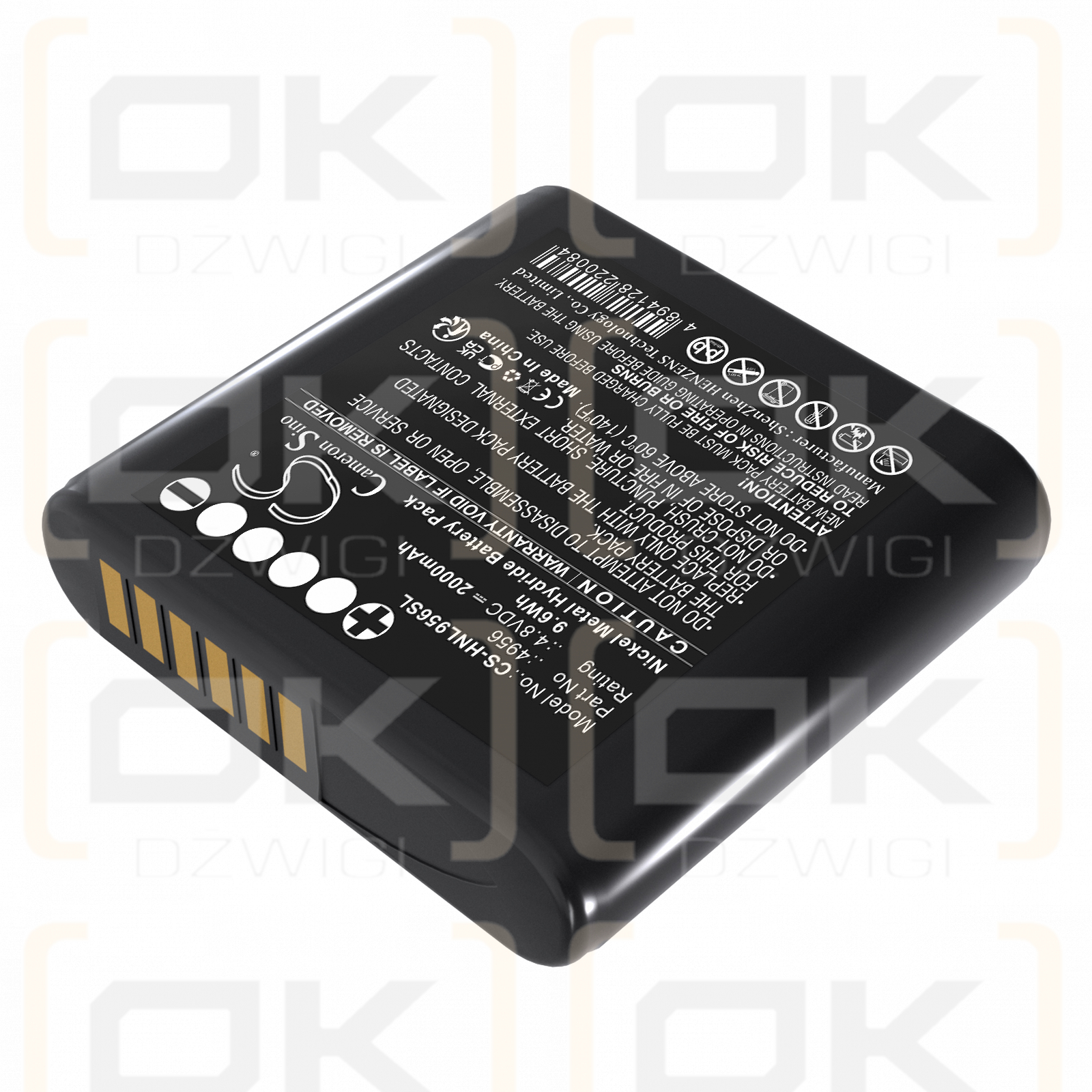 Honeywell Micromax pro / 4956 2000mAh Ni-MH 4.8V (Cameron Sino)