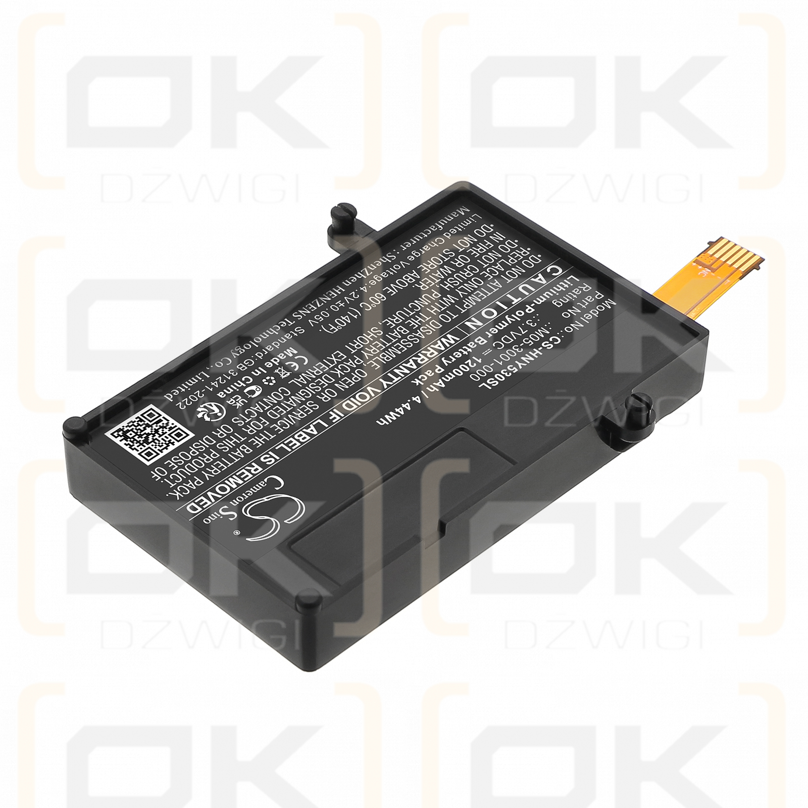 Honeywell Icon / M05-3001-000 1200mAh Li-Polymer 3.7V (Cameron Sino)