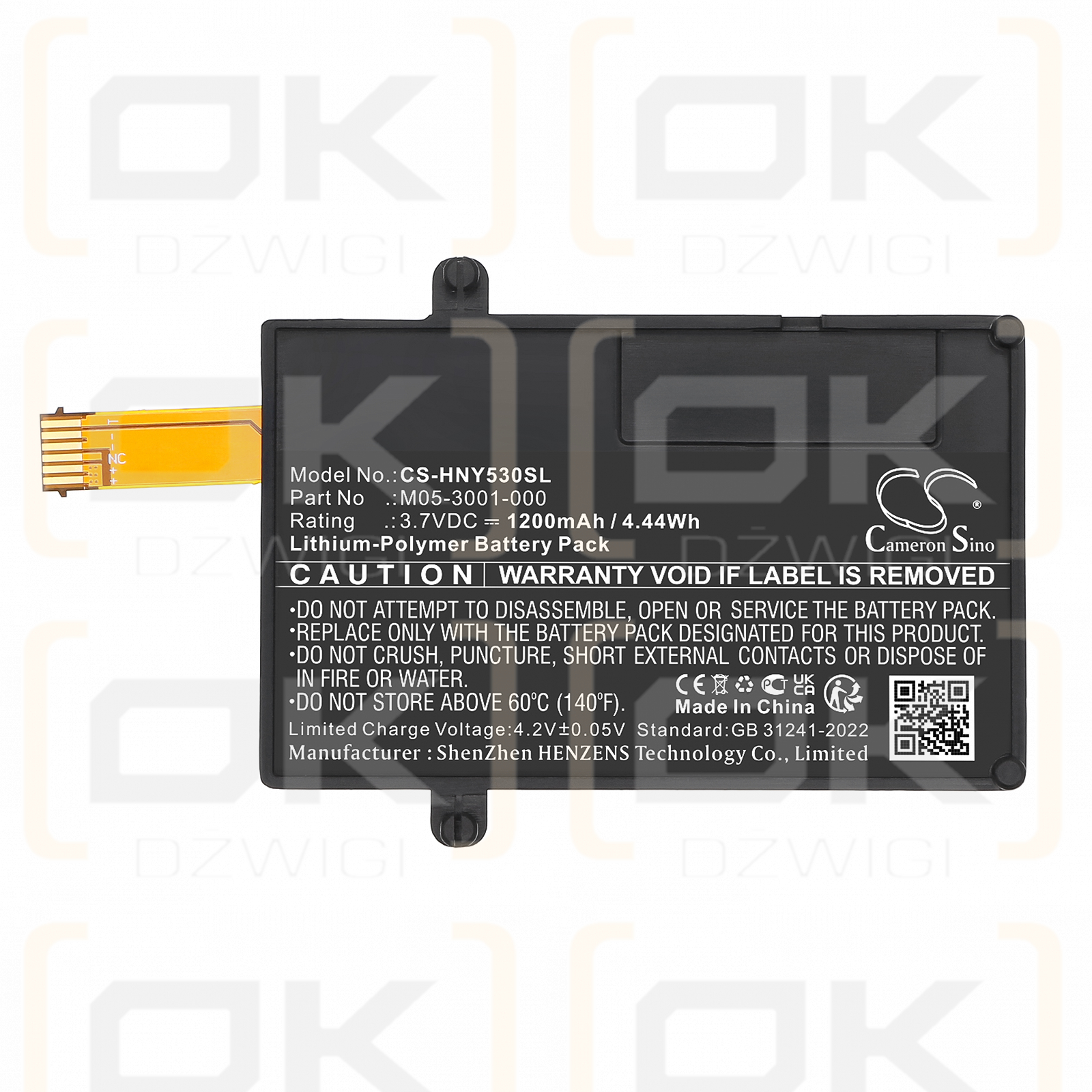 Honeywell Icon / M05-3001-000 1200mAh Li-Polymer 3.7V (Cameron Sino)