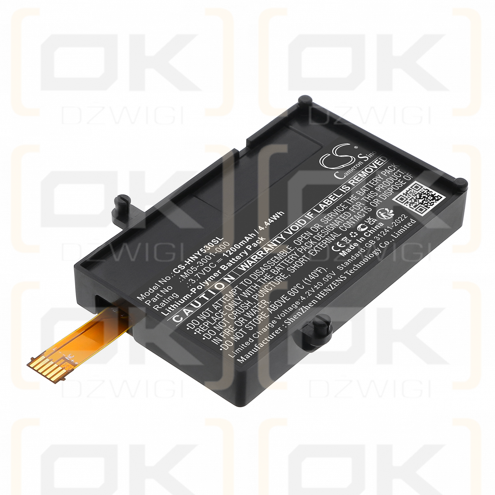 Honeywell Icon / M05-3001-000 1200mAh Li-Polymer 3.7V (Cameron Sino)