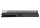 HP ProBook 5220m / 595669-721 4400 mAh Li-ion 11.1 V (Cameron Sino)
