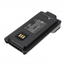 Сменный аккумулятор для Hytera PD985U / BL2016 2700 мАч Li-ion 7,4 В (Cameron Sino)