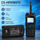 Сменный аккумулятор для Hytera PD985U / BL2016 2700 мАч Li-ion 7,4 В (Cameron Sino)