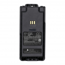 Сменный аккумулятор для Hytera HP785 / BP2403 2600 мАч Li-ion 7,7 В (Cameron Sino)