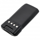 Hytera TC-890GM / BL2404 2800 мАч литий-ионный 7,4 В (Cameron Sino)