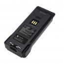 Сменный аккумулятор для Hytera HP685 / BL2002 2600 мАч Li-ion 7,4 В (Cameron Sino)