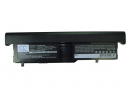 Lenovo ideapad S10-3t 0651-85u / 57Y6450 7800 mAh Li-ion 7.4 V (Cameron Sino)