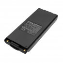 ICOM IC-U82 / BP-195 1800 мАч Ni-MH 9,6 В (Cameron Sino)