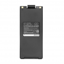 ICOM IC-U82/BP-195 2500 мАч Ni-MH 9,6 В (Cameron Sino)