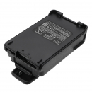 Icom IC-V85E / BJ-193 2800 мАч Li-ion 7.4 В (Cameron Sino)